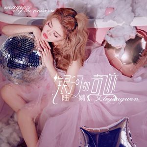 欧美性爱xx×高潮喷水
